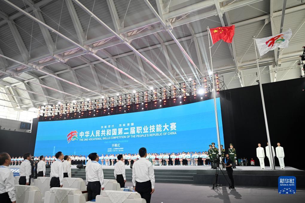 博悦地址登录测试