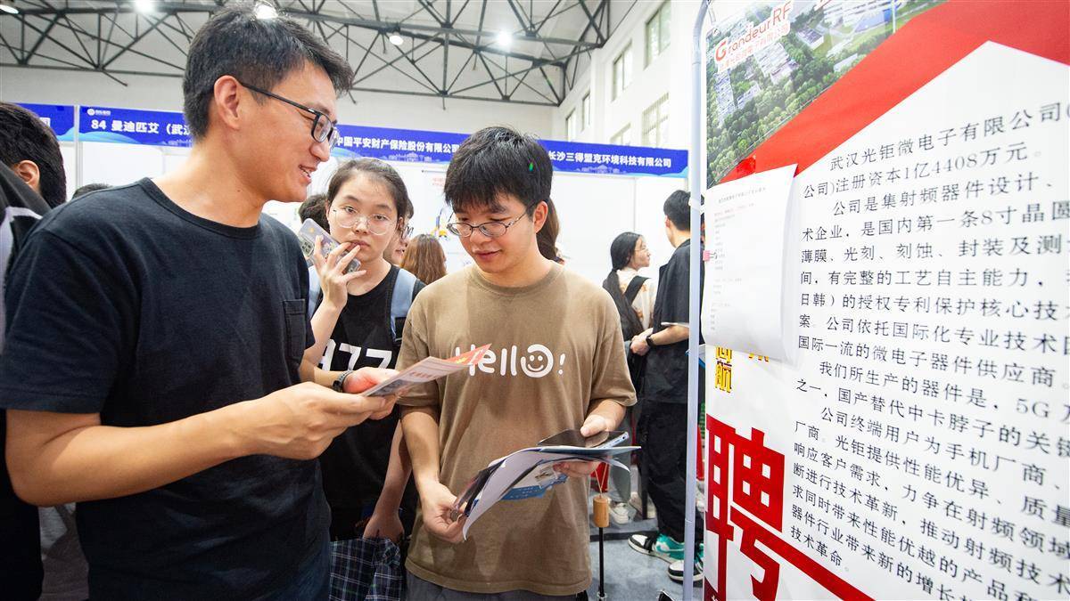 必赢棋官方网站